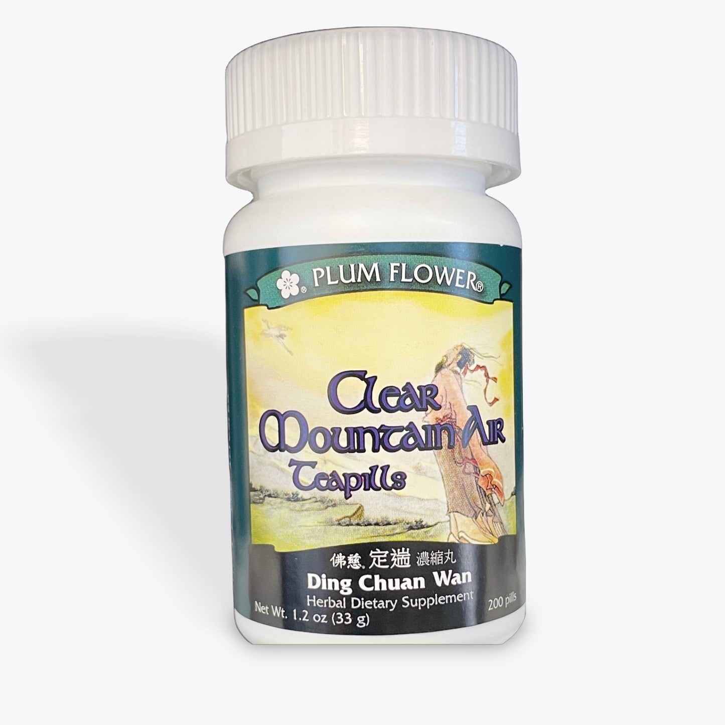 Clear Mountain Air 200 Teapills - Ding Chuan Wan