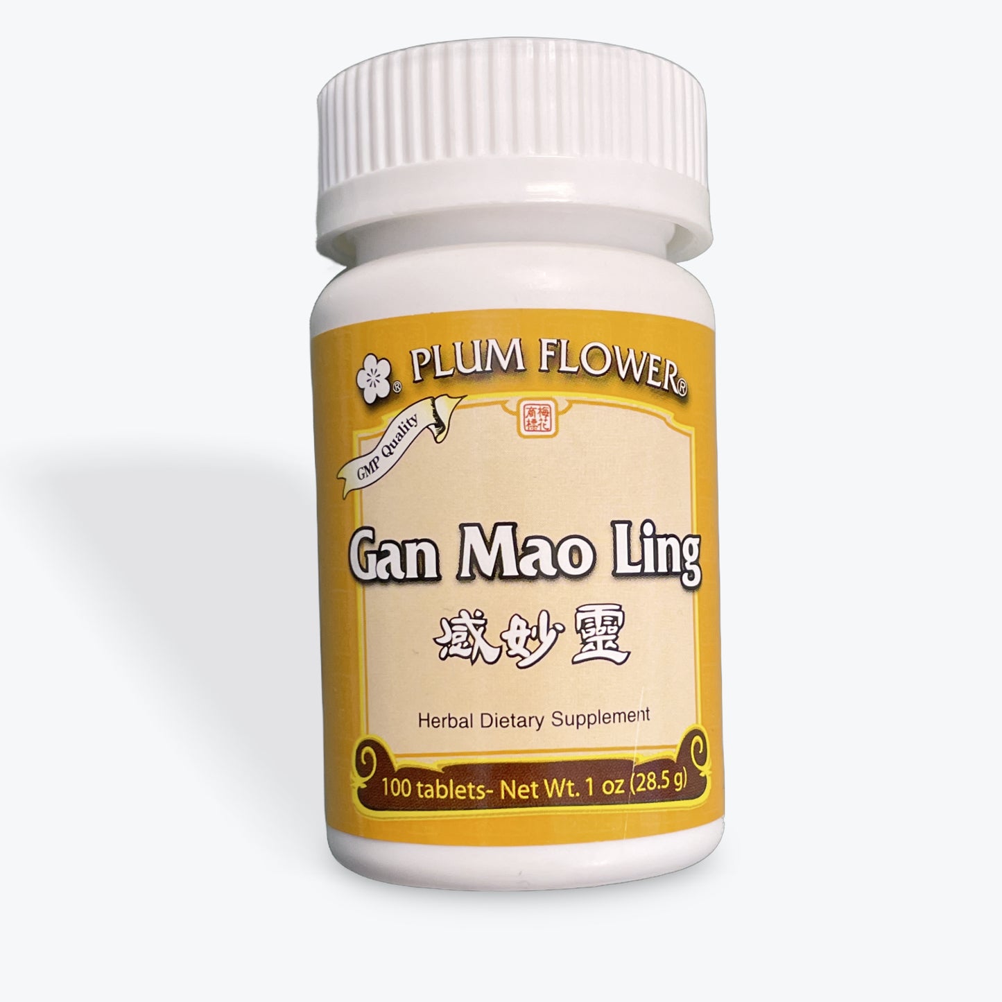 Gan Mao Ling