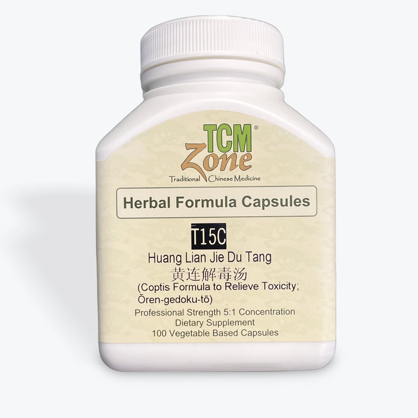Huang lie jie Du tang 100 caps
