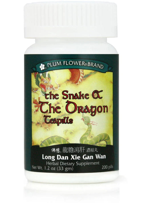 The snake & the dragon 200 Teapills - Long Dan Xie Gan Wan