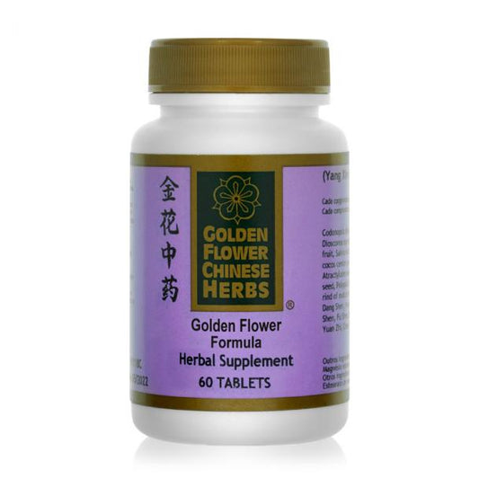 Golden flower Chinese herbs (Hawthorn & Fennel formula )