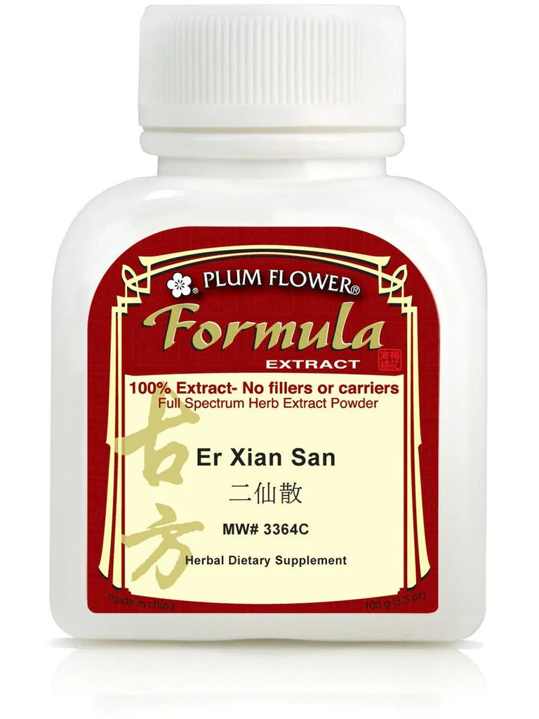 Er Xian San