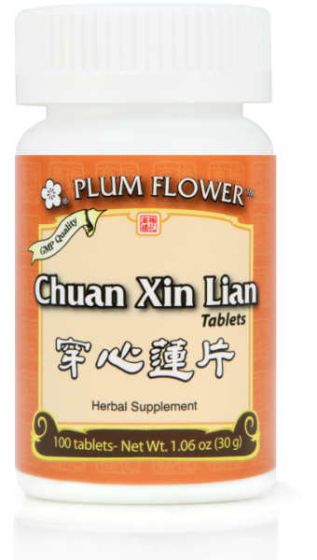 Chuan xin Lian Wan 100 tablets