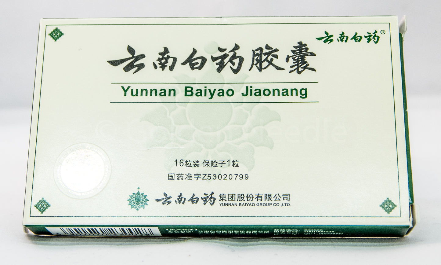 Yunnan Baiyao Jiaonang