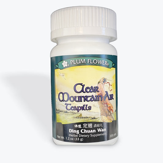 Clear Mountain Air 200 Teapills - Ding Chuan Wan