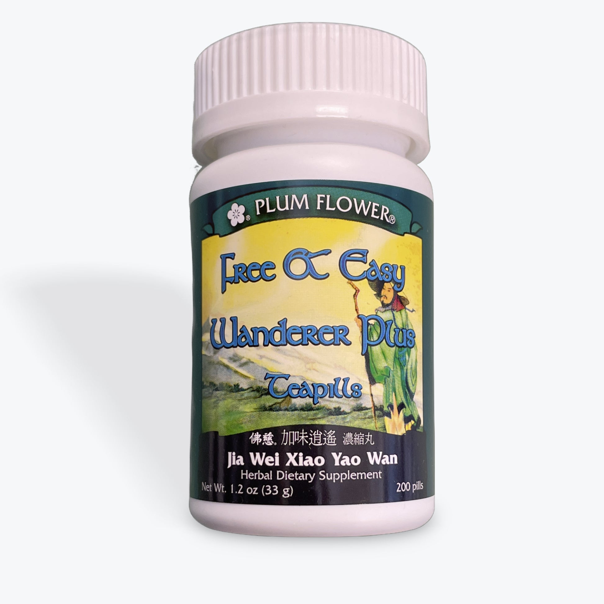Free  & Easy Wanderer plus 200 Teapills -Jia Wei Xiao Yao Wan
