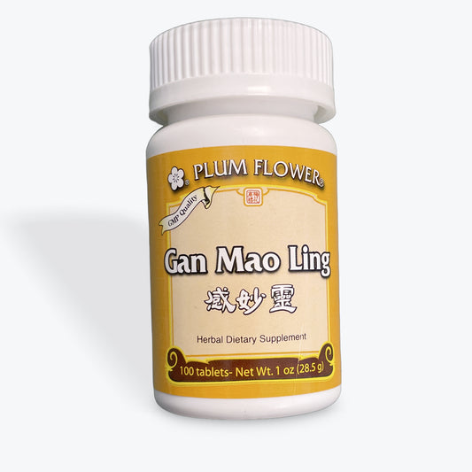 Gan Mao Ling