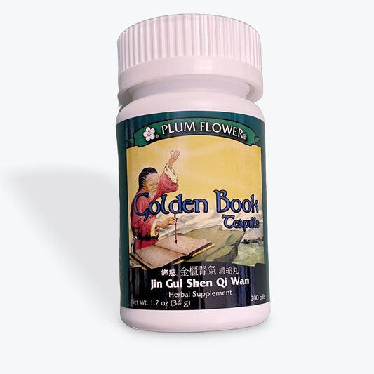 Golden Book 200 Teapills - Jin gui shen qi wan