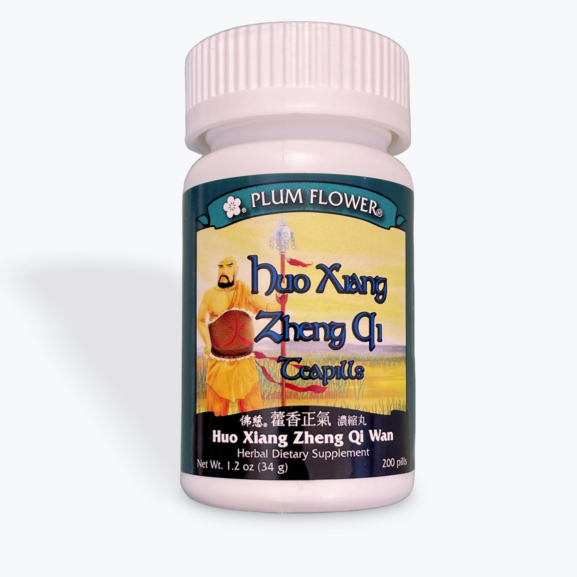Huo Xiang Zheng Qi wan 200 tea pills